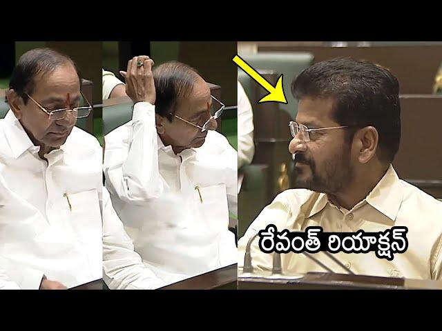 KCR & CM Revanth Reddy Visuals At Telangana Assembly Session | KTR | News Buzz