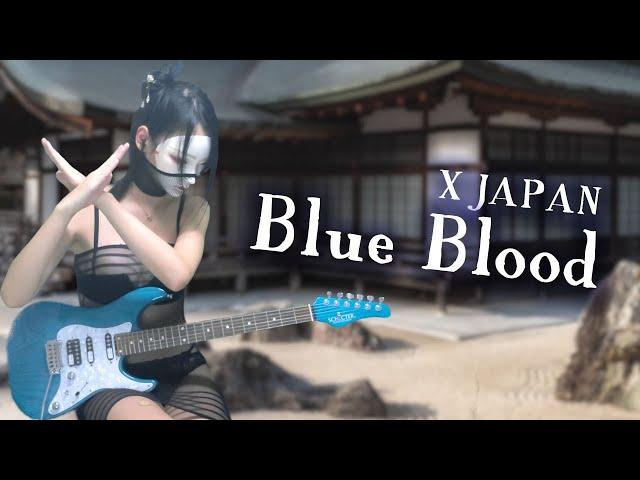 X JAPAN - Blue Blood (Guitar Cover)