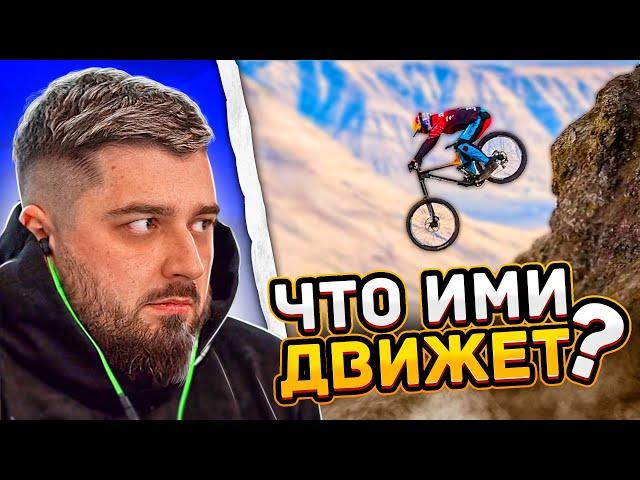 HARD PLAY REACTION OF 1400 PEOPLE IN A MOUNTAIN BIKE RACE - Yuri The Professional