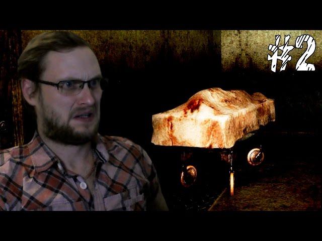 Silent Hill: Alchemilla Прохождение ► НАЧАЛОСЬ ► #2