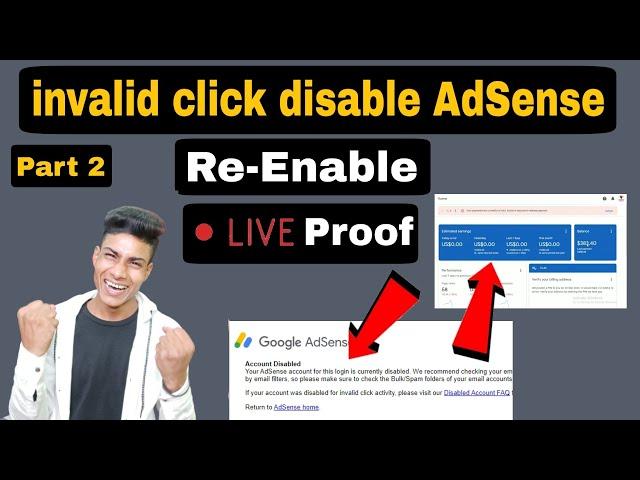 Adsense account disabled due to invalid click activity-how to re-enable | solve invalid click-Hindi