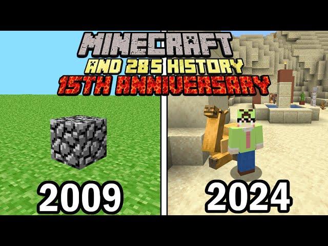 【マイクラ】マインクラフトの15年間の歴史　～ついでに２８（ふたば）の歴史～【マイクラリレー2024】