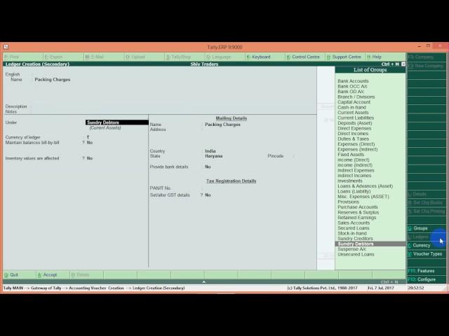 GST Calculation on Freight/Packing Charges In Sales Invoice