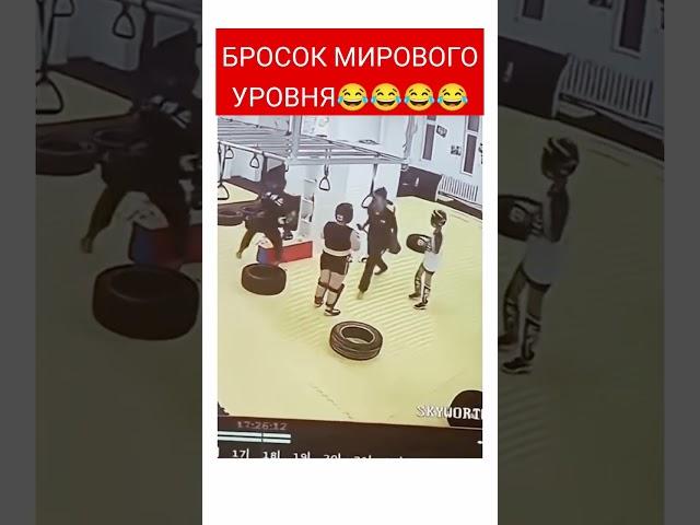 Спортсменами на заметку #мма #бокс #russia #россия #спорт #бой #прикол #боец #sports #мма #юмор