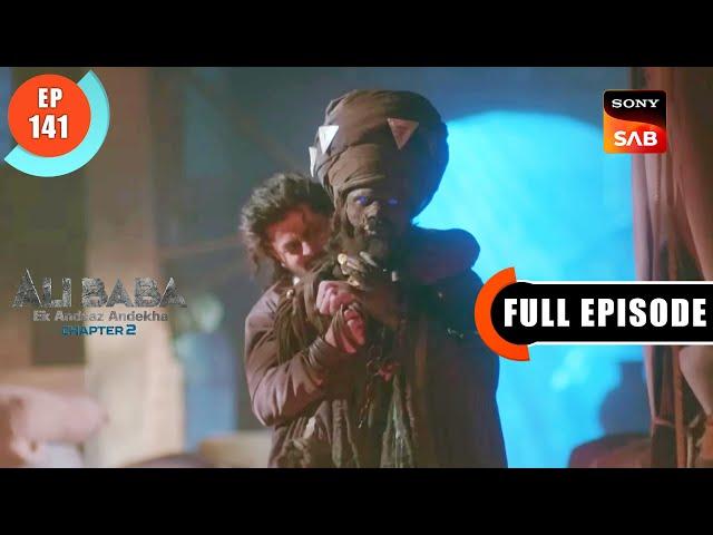 Iblis Ki Rihaayi - Ali Baba - Ek Andaaz Andekha - Chapter 2 - Ep 141- Full Episode - 1 Feb 2023