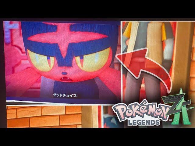 These Pokémon Legends ZA Leaks Might be Real…