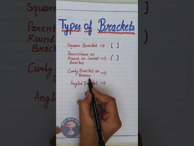 TYPES OF BRACKETS: IMPORTANT MATHS || MATH WITH NOOR #YOUTUBE #MATH #SHORTS #EDUCATION #MATHSKILLS