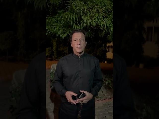 Chairman Imran Khan’s Exclusive message for Muzaffarabad Jalsa