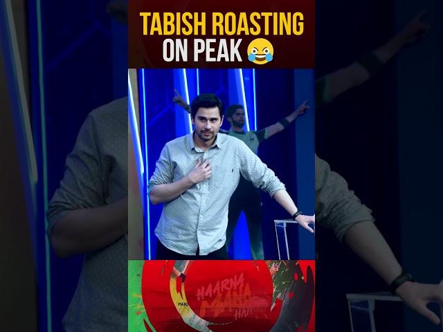 Tabish Hashmi roasting on Peak! - #mariyamnafees  #tabishhashmi #haarnamanahay #geonews #shorts