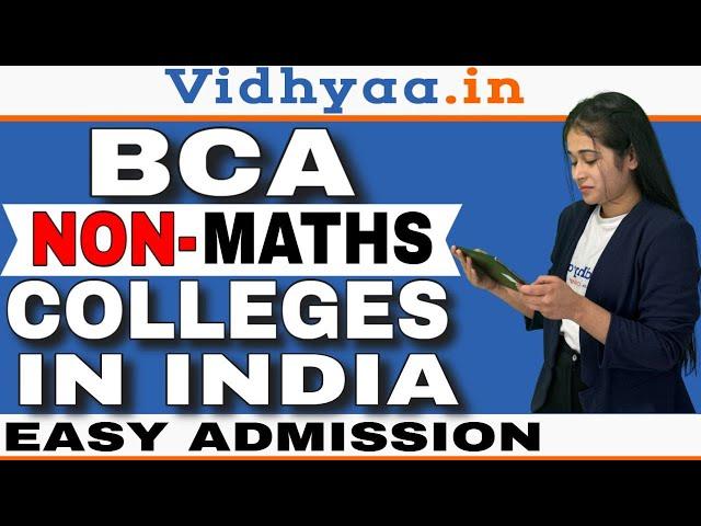 TOP BCA COLLEGES IN INDIA | TOP BCA COLLEGES FOR ARTS STUDENTS | PLACEMENT | FEE | ADMISSION 2024