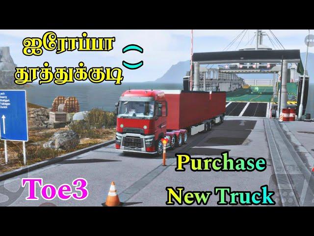 New truck purchase Europe to Thuthukudi harbour truckers of Europe 3 | SMJ Gaming