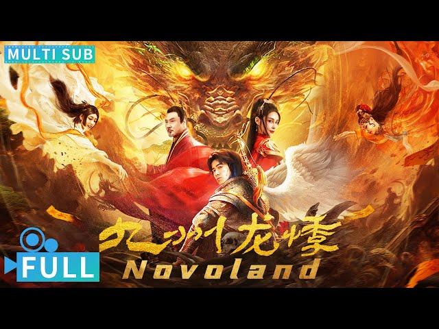 Full丨Multi Sub丨Novoland丨Fantasy Movie丨WeTV Movie