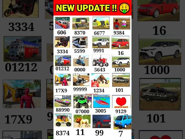 Real code  Indian bike driving 3d all new cheat code update + plugin cheat code