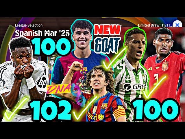 DRAW SPANISH LEAGUE Paling BERBALOI‼️CUBARSI1️⃣0️⃣0️⃣ The NEXT PUYOL, VINI jr 1️⃣0️⃣2️⃣, ANTONY