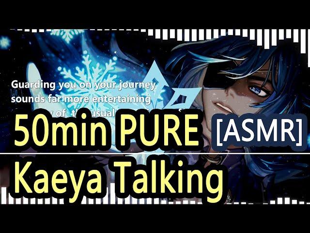 【Kaeya ASMR】Genshin Impact 50 mins of PURE Kaeya Talking