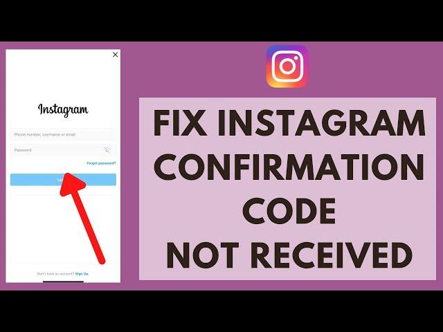 How To FIX Instagram Confirmation Code Not Received on iPhone (2023)