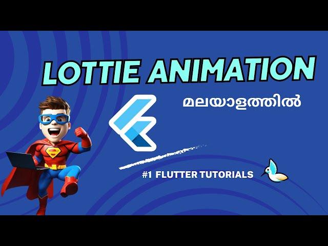 Flutter Lottie Tutorial: Adding Beautiful Animations to Your App