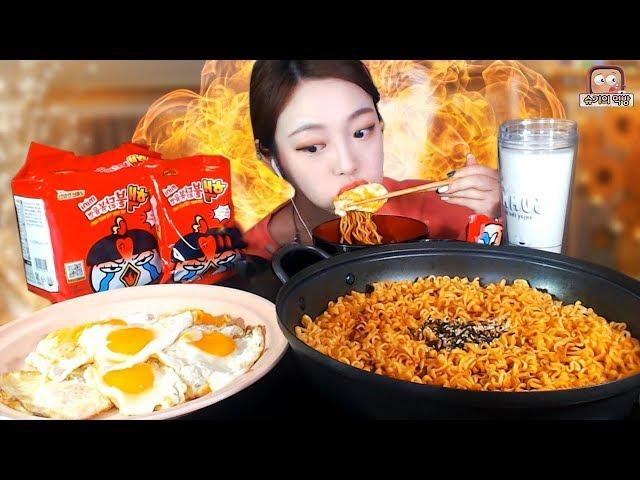 한정판!! 미니 핵불닭볶음면 먹방!!! 슈기 Shugi Mukbang eating show