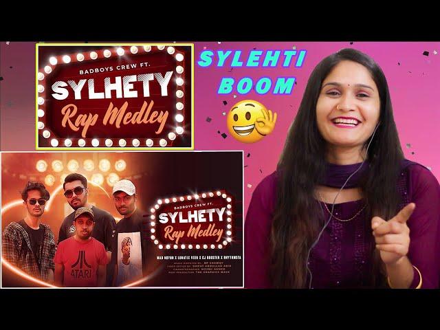 Cumillar Meye React Sylhety Rap Medley | BadBoys CREW | Mad Noyon Lunatix Veer CJ Booster  Rhythmsta