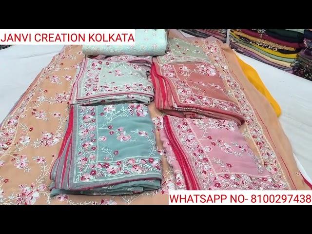 MULTICOLOUR THREAD RESHAM KASHMIRI WORK SAREE MANUFACTURING AND WHOLESALERS KOLKATA