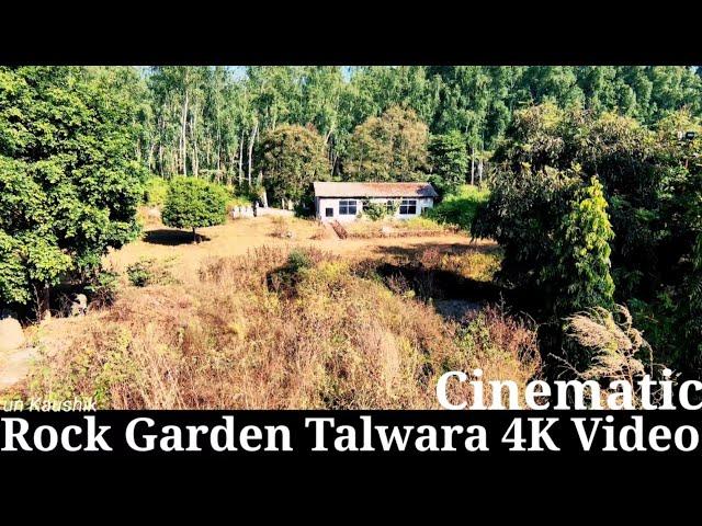 Rock Garden 4K Cinematic Video | Rock Garden Talwara by Tarun Kaushik | Wild Life |