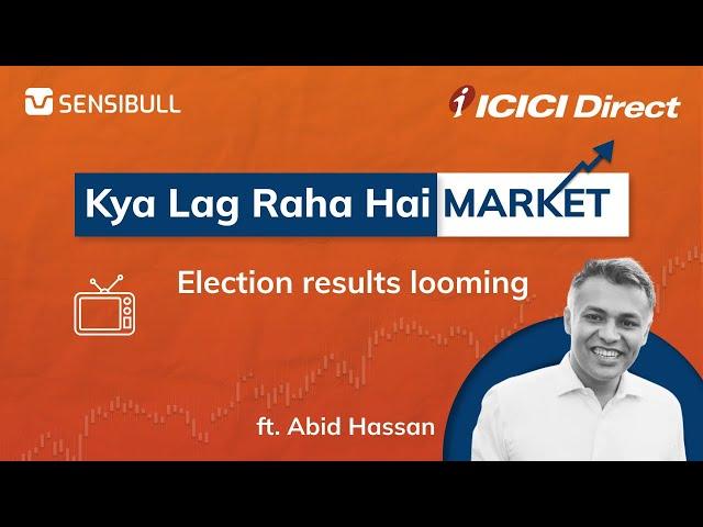 Tomorrow Market Prediction | Kya Lag Raha Hai Market? With Abid Hassan | ICICI Direct