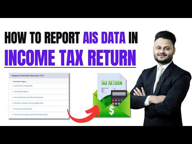 How to report AIS data in Income Tax Return ft @skillvivekawasthi