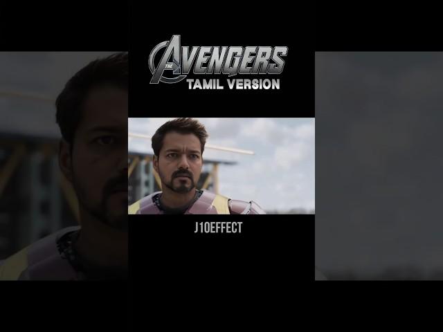 Avengers Tamil Version️‍ #tamil #tamiltrending #tamiltrailer #trailer #kollywood #avengers