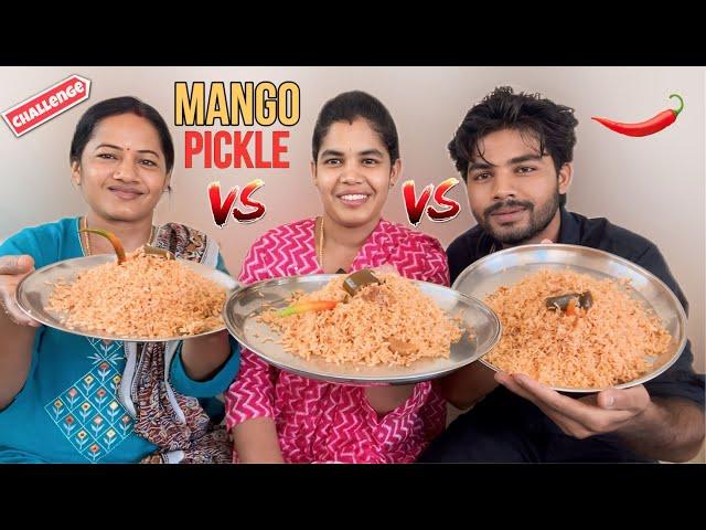 Eating mango pickle challenge with my mom and sis #foodchallenge #funny #youtube