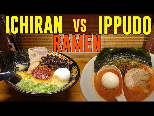 ICHIRAN vs. IPPUDO Ramen: BEST Japanese Ramen Chain