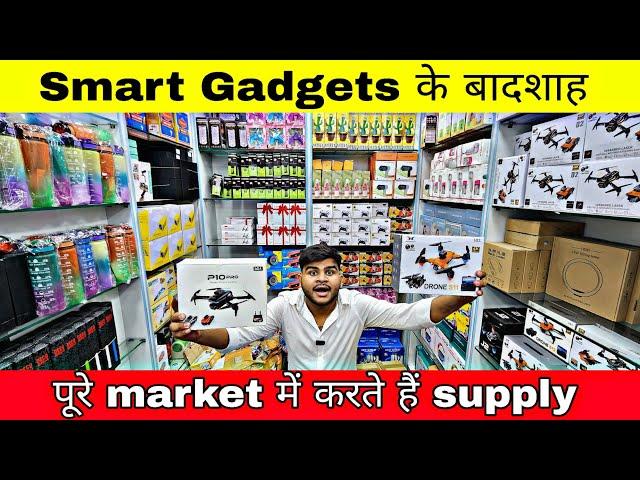 Mobile Accessories wholesale market in delhi |Smart Gadgets market|Gaffar Market delhi