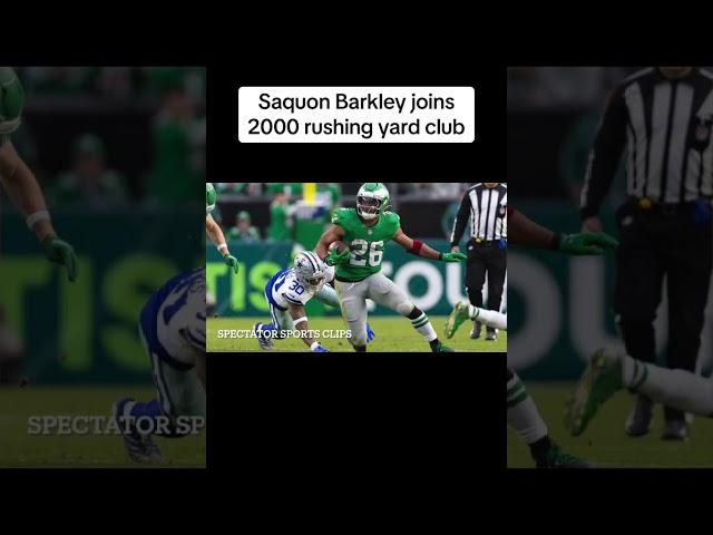 Saquon joins 2K rushing club | Spectator Sports Clips