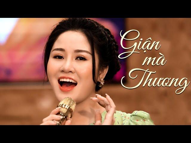 GIẬN MÀ THƯƠNG - Cô gái hát Dân ca Nghệ Tĩnh đắm say lòng người | LK Trữ Tình Mới Nhất