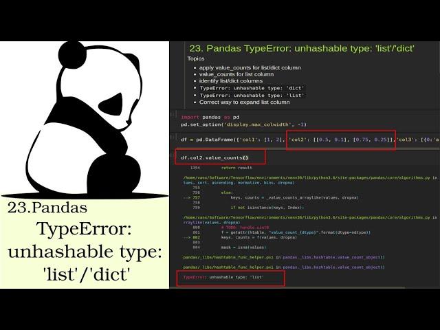 23. Pandas TypeError: unhashable type: 'list'/'dict'