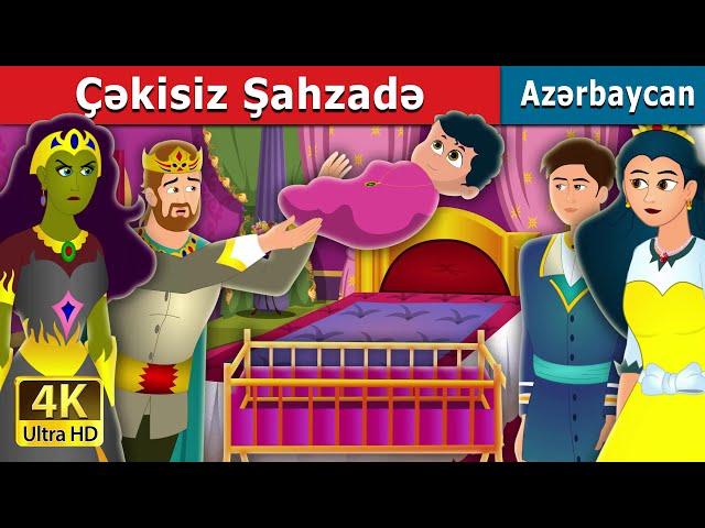 Çəkisiz Şahzadə | Weightless Princess | Azərbaycan Nağılları | Azerbaijani Fairy Tales