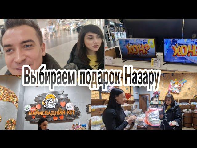 Подарок  на новоселье!! "Мармеладный кот"люди на своих  местах!! Косметика для Kerry