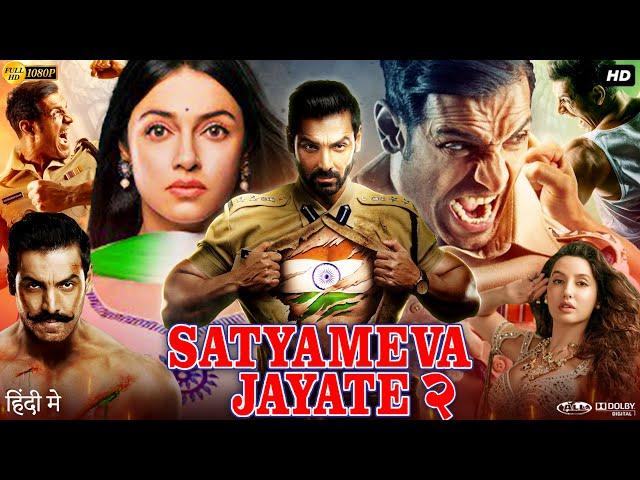 Satyameva Jayate 2 Full Movie in Hindi | John Abraham | Divya Khosla Kumar | Review & Facts HD