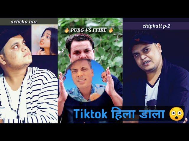 bad boy attitude new girls reply video | new bad attitude reply for girls | indori 9tanki