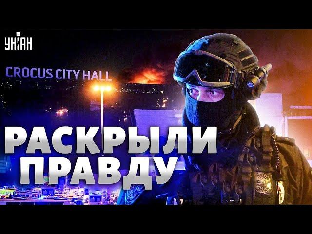 ️Экстренно из Москвы! Очевидцы выдали правду