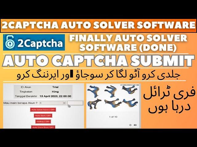 2captcha auto solver software | 2captcha auto captcha submit software | 2captcha auto script