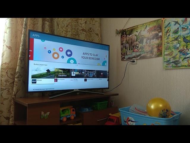 Как бесплатно на Smart TV смотреть телевизионные программы, телевидение