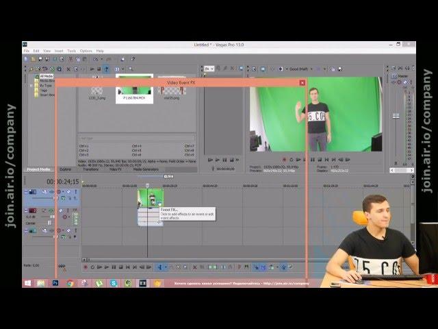 Работа с Chroma Keyer (Хромакей) в Сони Вегас. Разделитель по цветовому фону в Sony Vegas