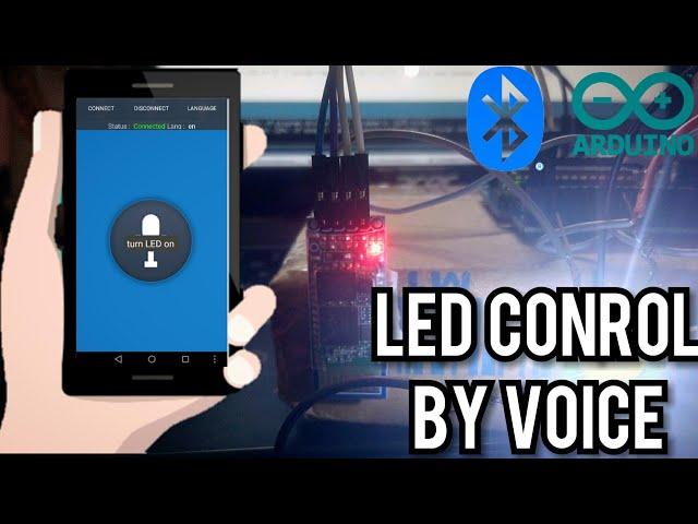 How to make Bluetooth controlled led with arduino | voice identification technology used | easy idea