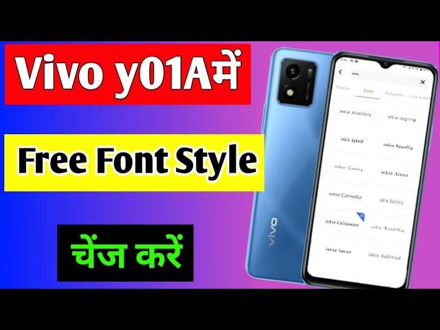 Vivo y01a me font style change kaise kare | how to change font style in Vivo y01a