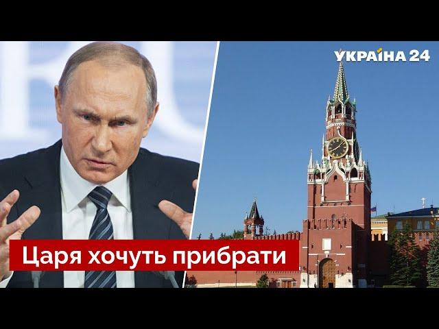  Усе звалять на путіна! Генерал Гаращук розкрив секретну інформацію з кремля - Україна 24