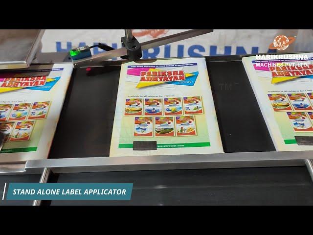 Automatic Label Applicator | Label Applicator | Label Applicator Machine for Books, Notebooks & More