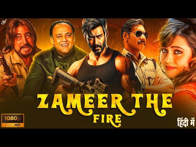 Zameer -The Fire Within (ज़मीर) Full Hindi Movie HD | Ajay Devgn,Amisha Patel | एक्शन रोमांटिक मूवी