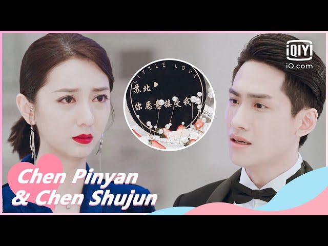 Lu's sad confession | Plot Love EP12 | iQiyi Romance