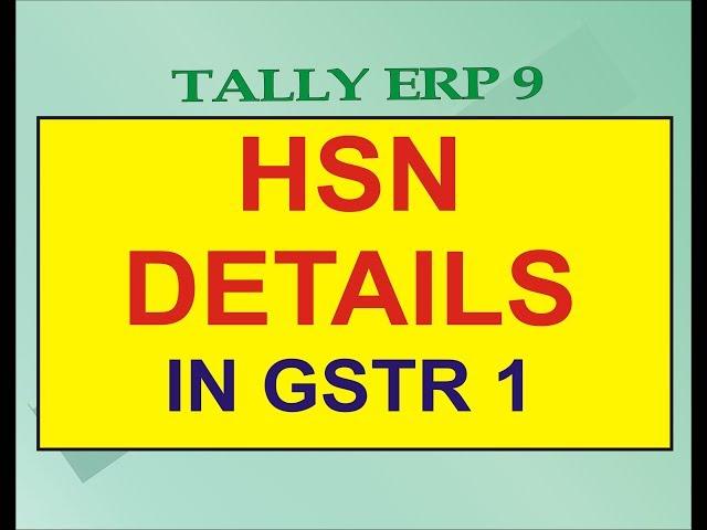 HSN SUMMARY NOT SHOW IN GSTR1 REPORT SOLUTIONS | TALLY GST| NICT COMPUTER