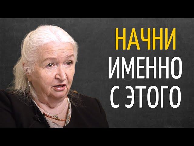 Как Тренировать Мозг | Татьяна Черниговская